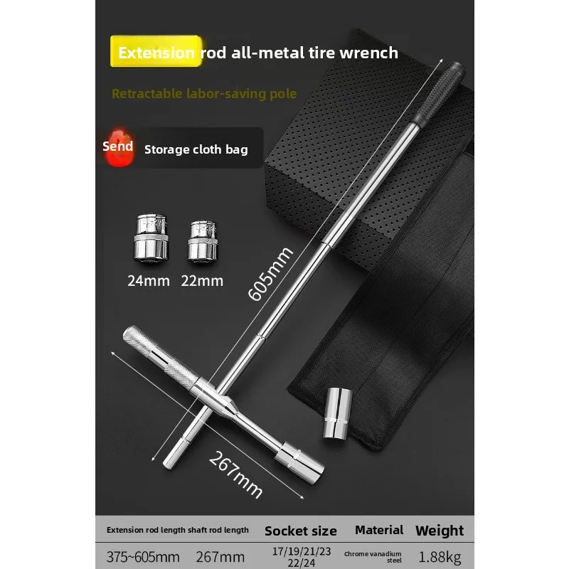 Tire removal board Car tire wrench Labor-saving removal tool Tire change cross sleeve rack