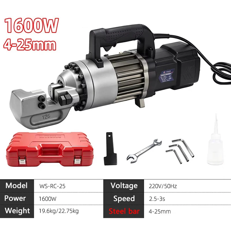 Plug in Portable Electric Brushless Hydraulic Steel bar Cutting Machine 4-25mm Threaded Steel Cutter High Power Steel bar Shear