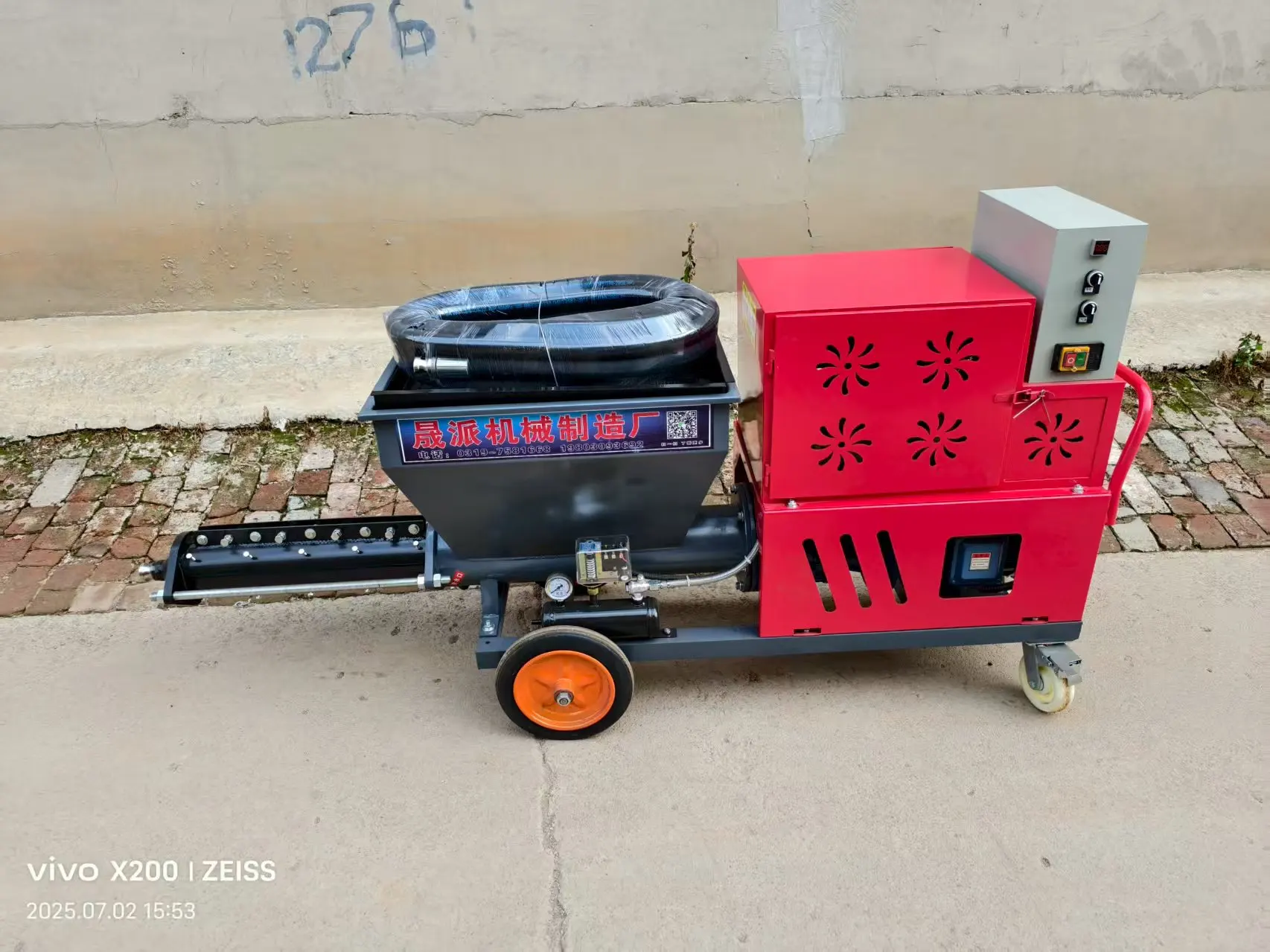 Mortar Spraying Machine Concrete Pump Plaster Pump Electric 220V 4KW 100L Automatic for Floor Screed Plastering
