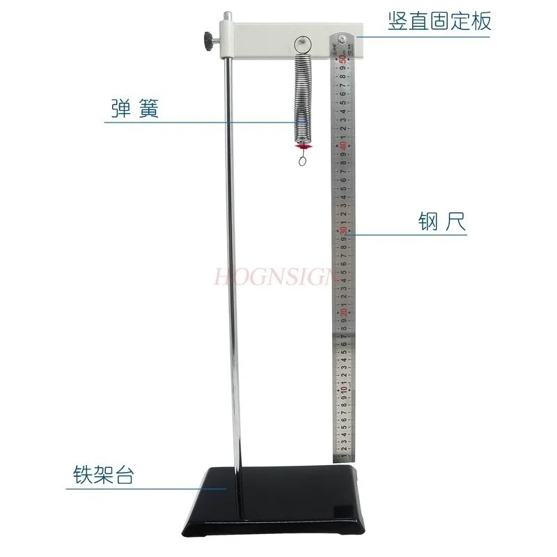 1set Experimental equipment exploration of the relationship between spring elongation and elasticity, spiral spring