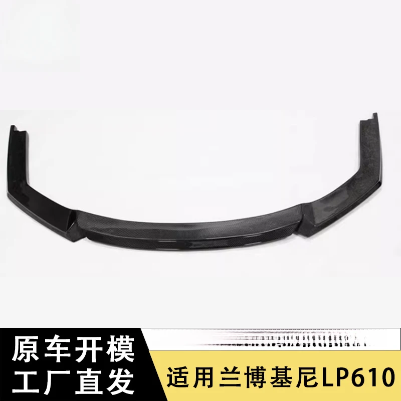 Suitable for Lamborghini LP610 carbon fiber V-style front lip modification, front spoiler, lower bumper, car accessory decoratio