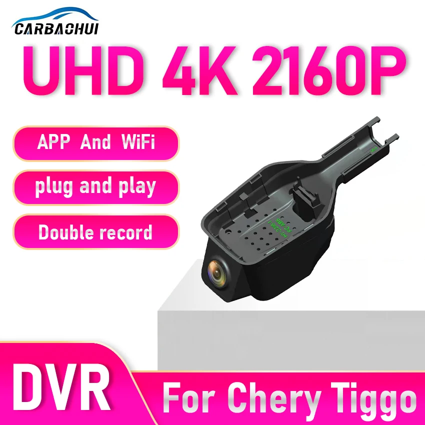 4K HD 2160P New Plug and Play WIFi Car DVR Video Recorder Dual Lens Dash Cam For Chery Tiggo 8 Plus Omoda 5 Kaiyi E5