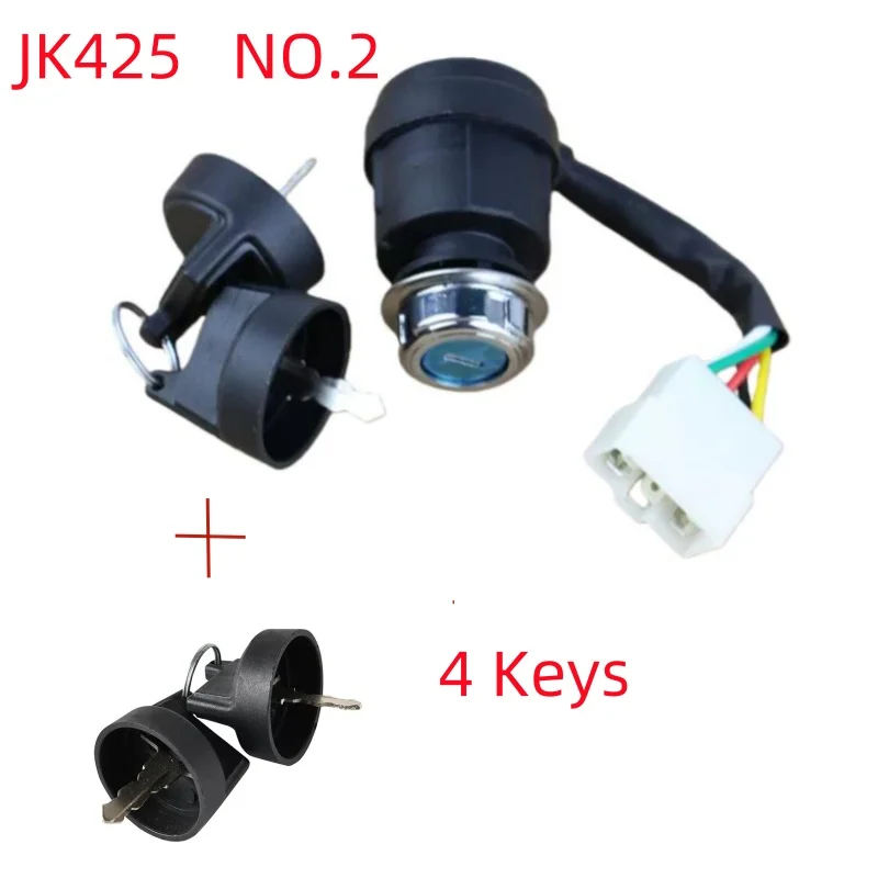 JK425 JK427 ELECTRIC DOOR LOCK ELECTRIC STARTER SWITCH diesel