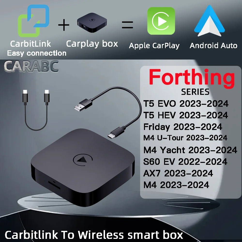 DongFeng Forthing T5 EVO Friday Yacht S60 carbitlink Easy Connection adapter to Wireless carplay Android auto smart box CARABC