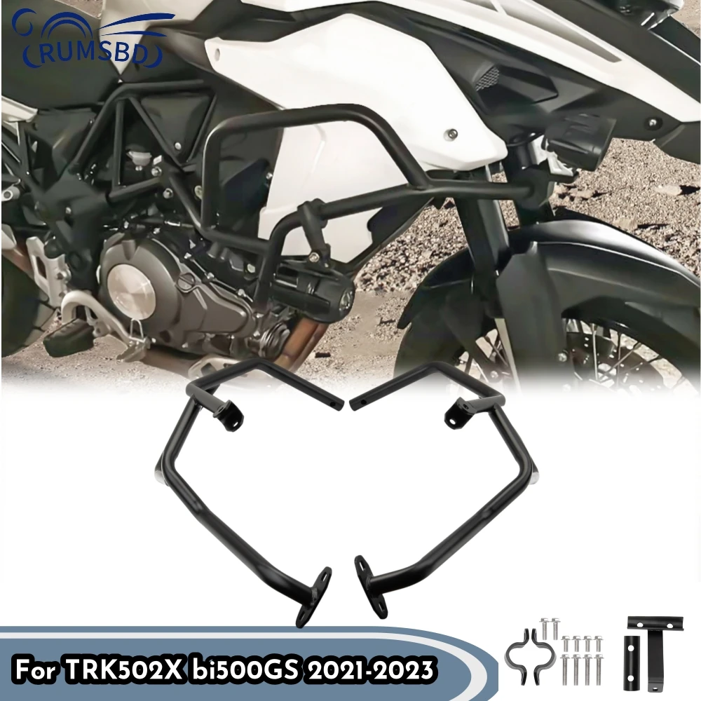 Motorcycle Engine Guard Crash Bar Bumper Protector For Benelli TRK502 TRK502X BJ500GS 2021 2022 2023 Falling Protection Frame