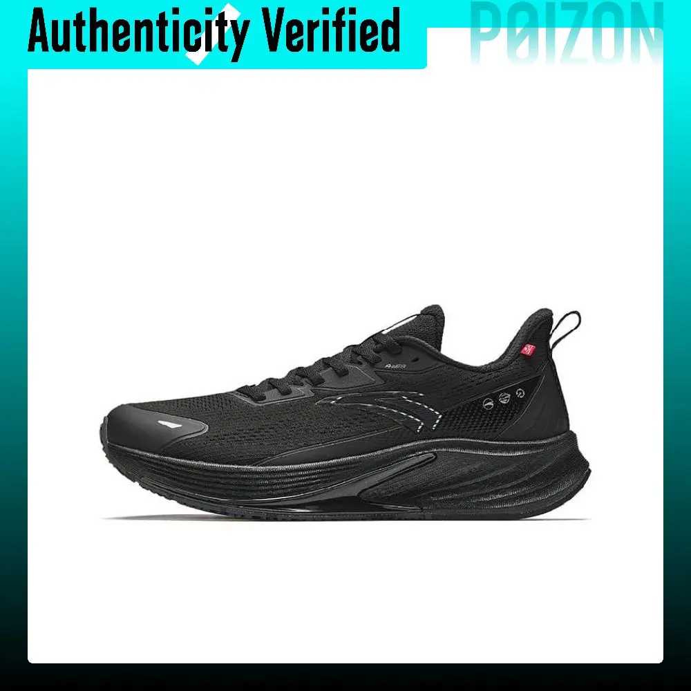 Anta Rocket 6.0 Cushioning Slip Resistant Low top Running Shoes Men's Black 112445581-9
