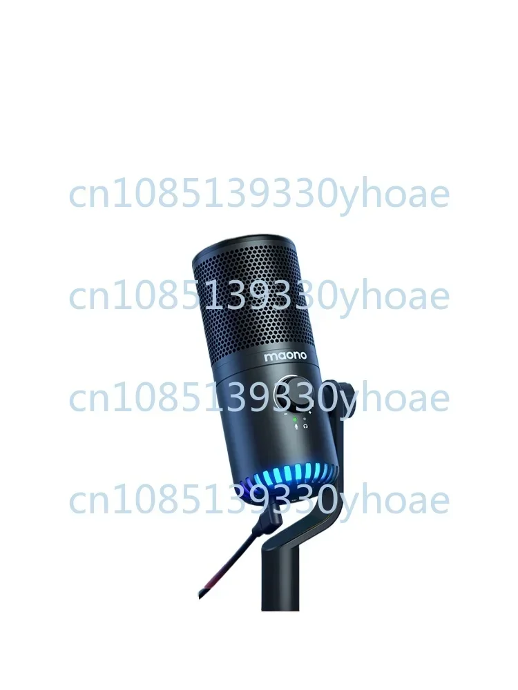 Computer game microphone esports dedicated desktop live streaming host live voice microphone