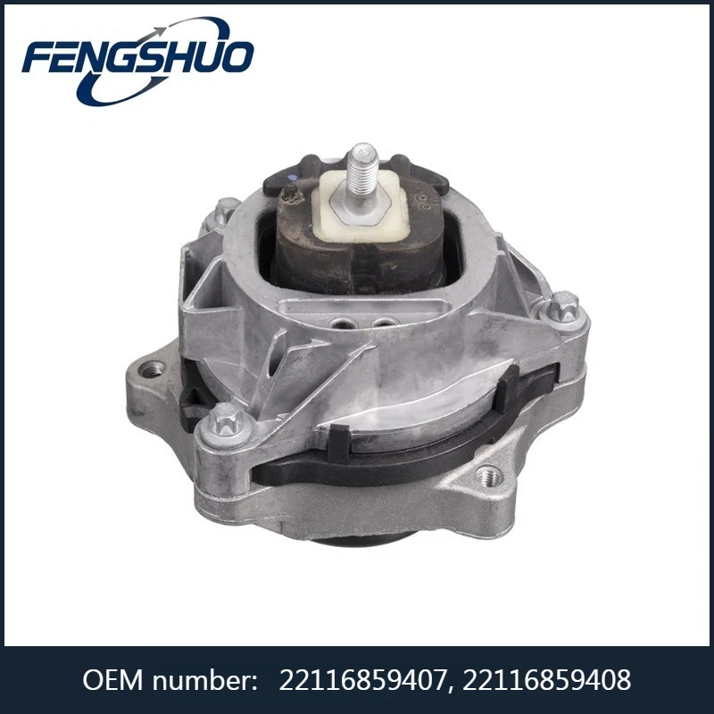 22116859407, 22116859408 - Left/Right Engine Mount For BMW 1 F20,2 F22/F23/F87,3 F30/F80 1.5