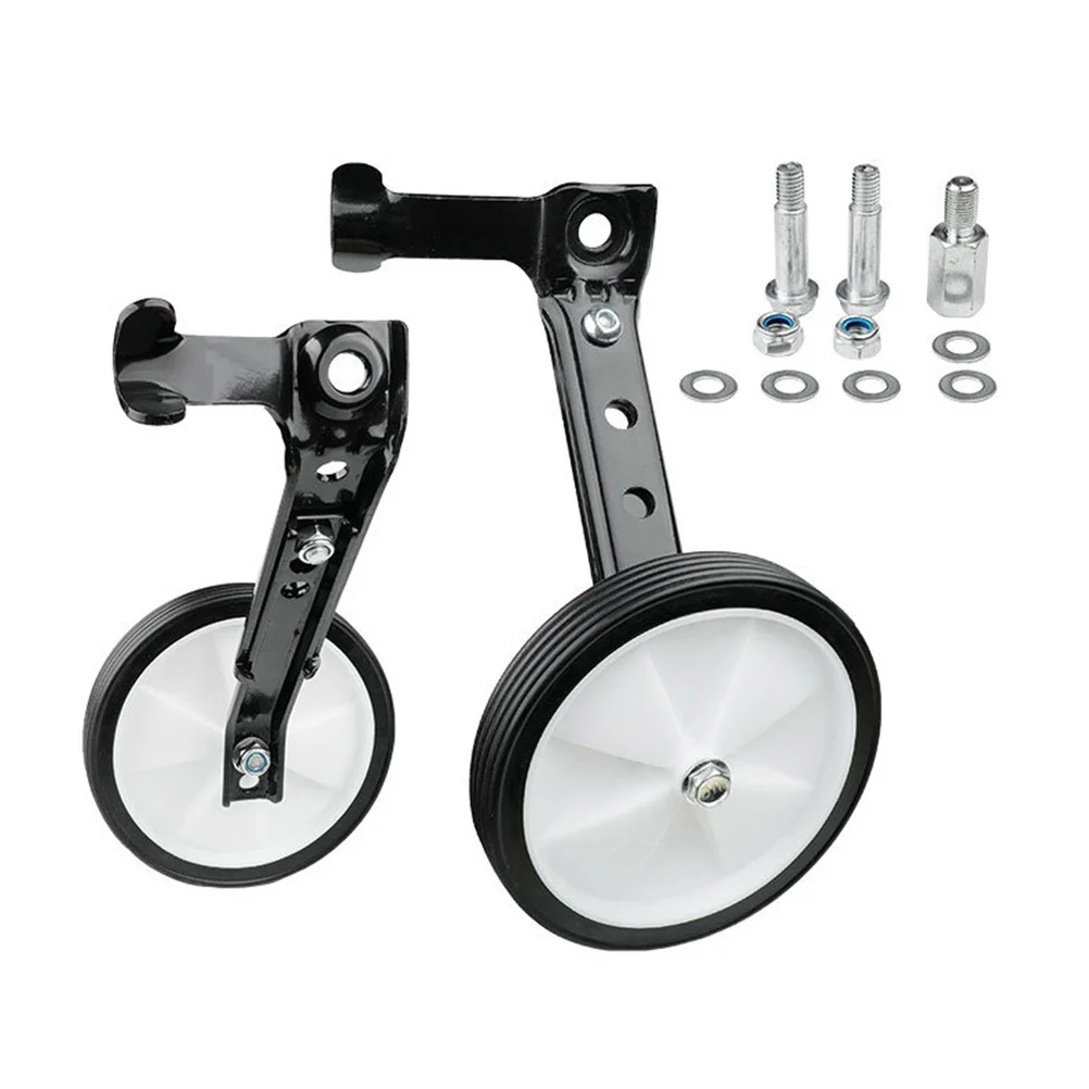 1Pair Kid Bike Training Wheels Auxiliary Rear Wheel Adjustable Stabilizer for 16 Inch Bikes Slip-Proof Noise- Support