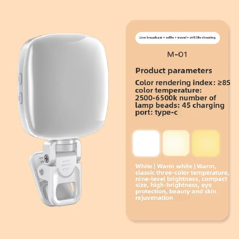 Mobile Phone Selfie Fill Light, Mini Portable Slr Camera Photo Shoot Video Photography Light, Led Beauty Fill Light