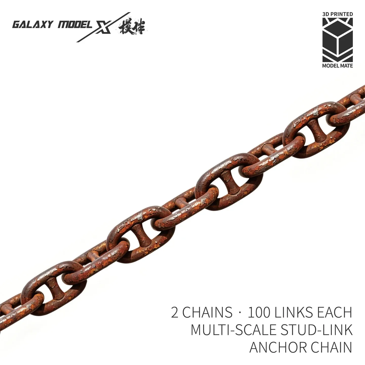 Galaxy Model FS00001 Multi-Scale 3D Printed Miniature Chain Set Stud-Link Oval Link for Ship Figure Diorama Hobby
