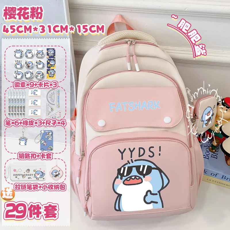 Fat Shark Backpack Cute Cartoon Girl School Bag Large Capacity Lightweight Backpack Teenage School Backpack Design