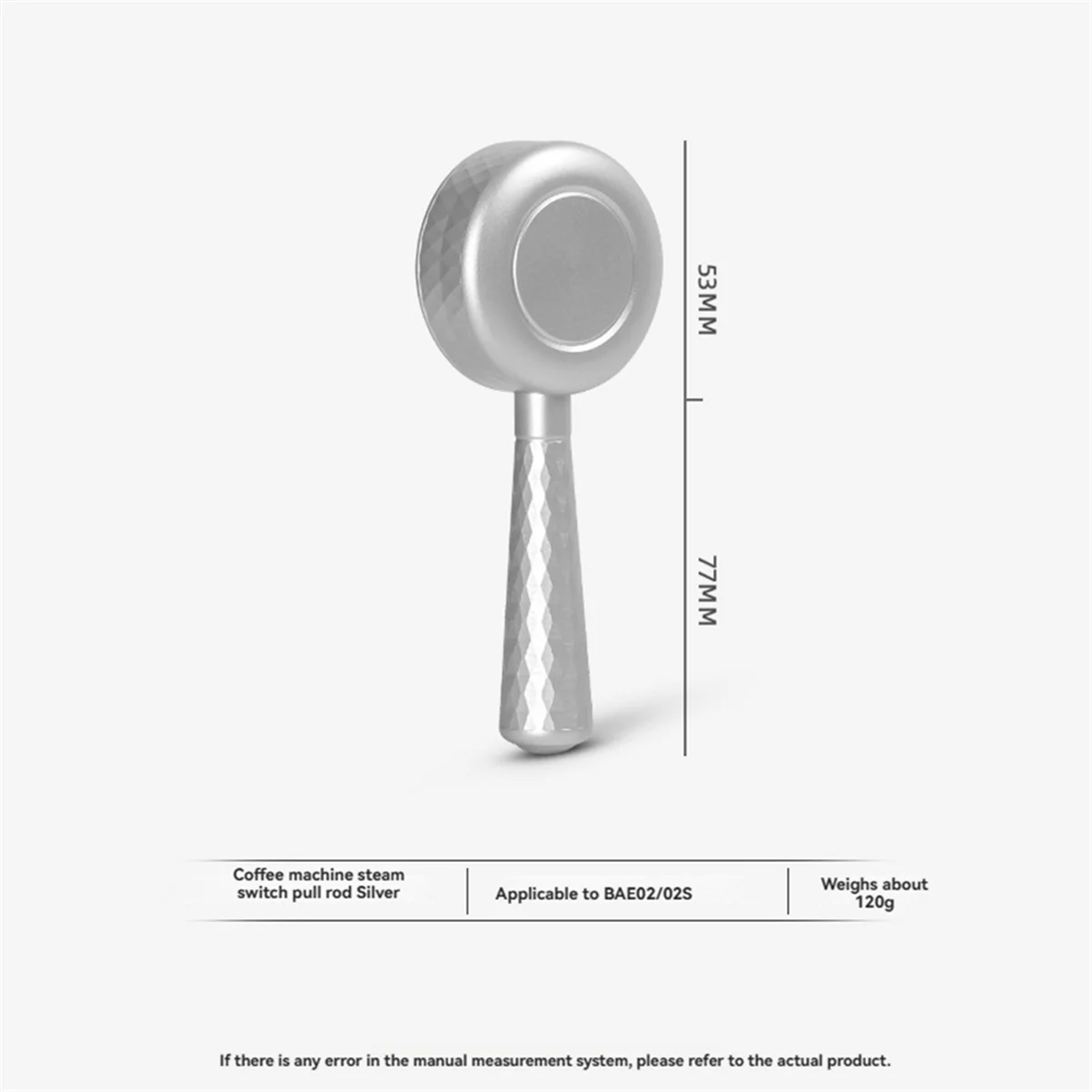 Сменный рычаг для кофе и пара, разборный паровой рычаг для кофе для кофемашины BAE02/025, ручка переключателя пара A-T33C