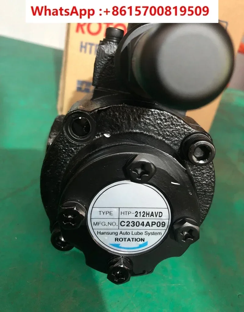 HALS LUBE Gear pump HTP-210HAVD HTP-212HAVD HTP-216HAVD