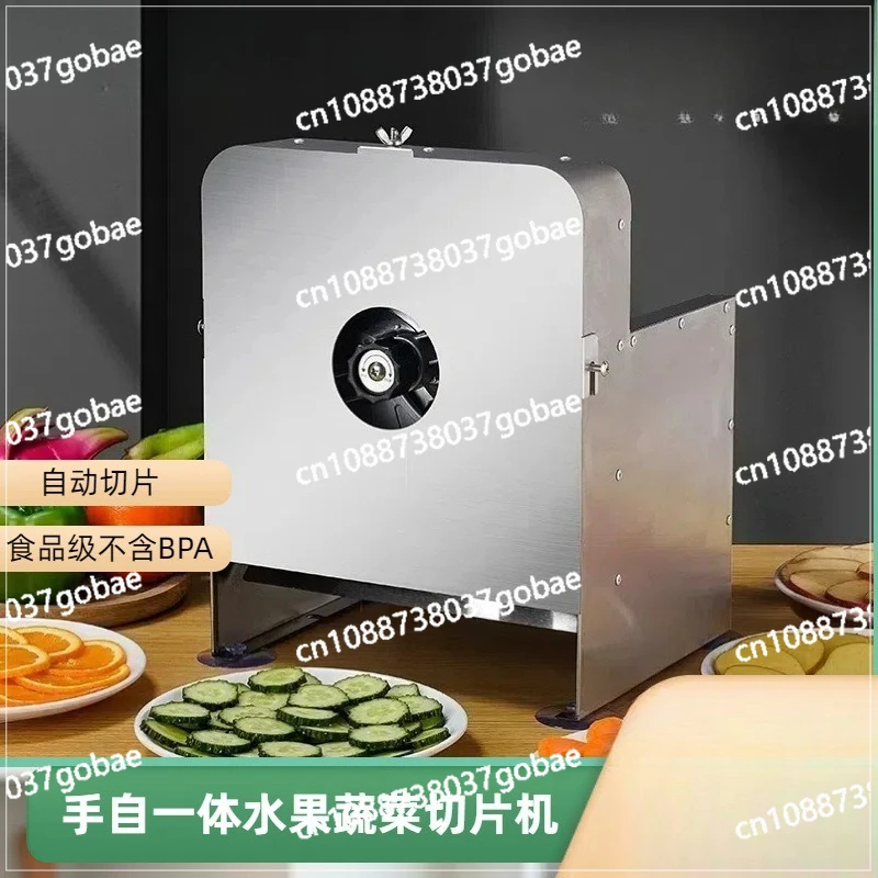 

Electric fruit and vegetable slicer Lemon slicer Vegetable slicer