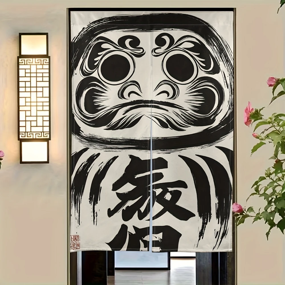 VIKAMA Vintage Ink-Painted Daruma Door Curtain, Entryway Divider Curtain for Izakayas and Sushi Restaurants, Home Decor