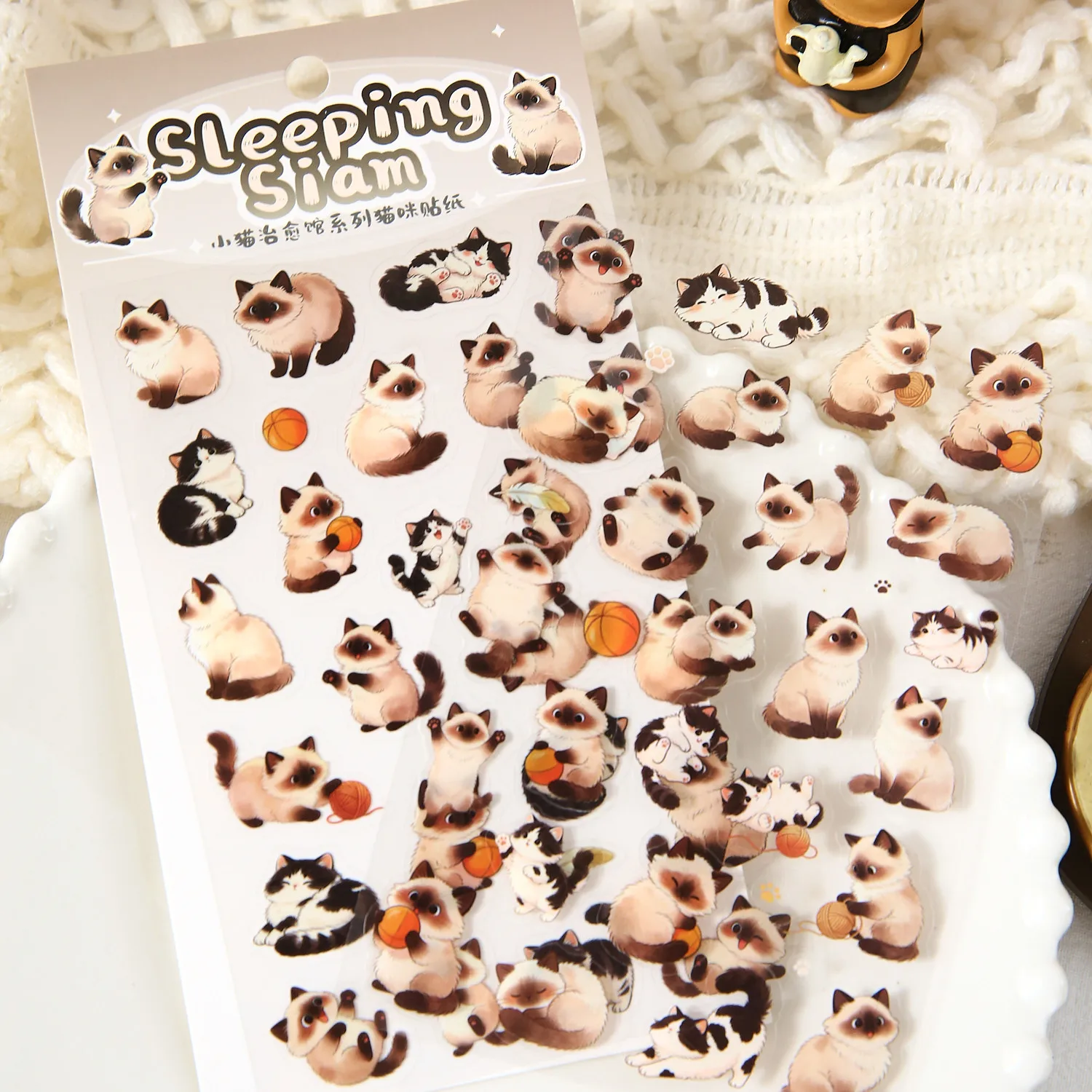 JCAC 2 Sheets PET Stickers, 
