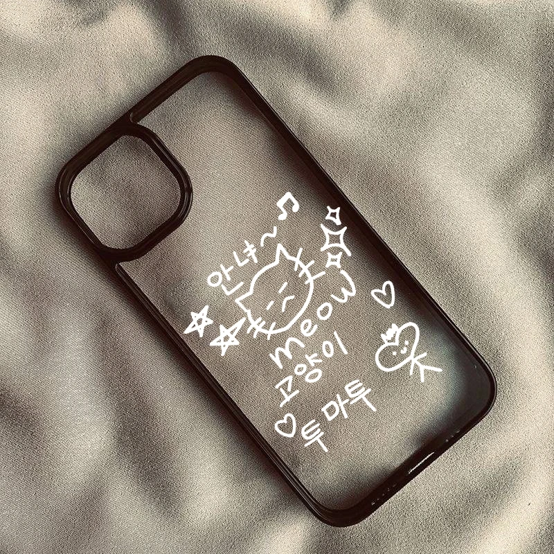 لطيف الكلمات الكورية خط بسيط الأسماك القط قضية الهاتف آيفون 16 15 14 13 12 11 برو ماكس X XS 7 8 زائد للصدمات غطاء شفاف