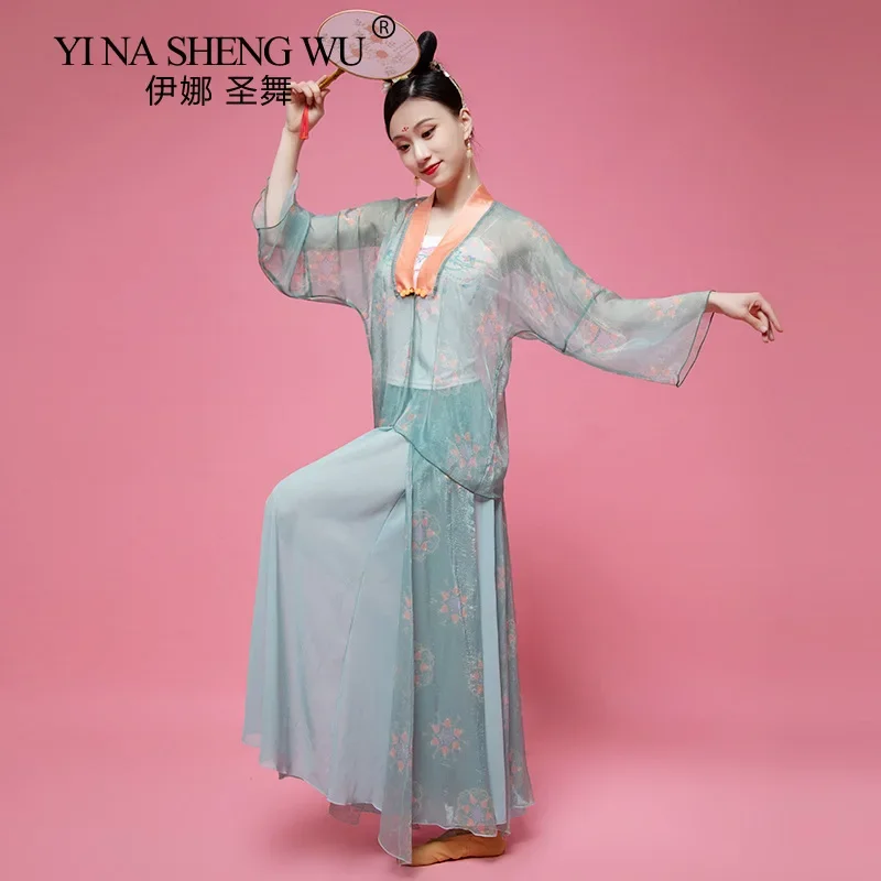 

Свободное верхнее пальто для классических танцев или элегантный длинный юбкой, танцевальный костюм, летний дышащий костюм для классических танцев, профессиональный тренировочный костюм