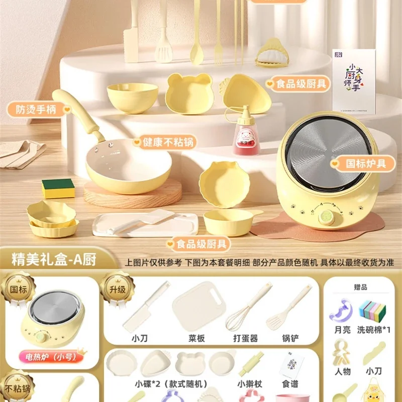 Thumbnail 2 - #29 Budget Toy Cookware for Smart Shoppers