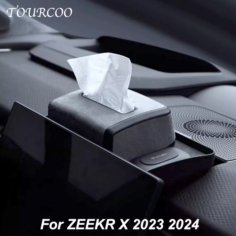 

For ZEEKR X 2023 2024 Center Console Screen Back Storage Box Interior Suede Alcantara Modification Accessories