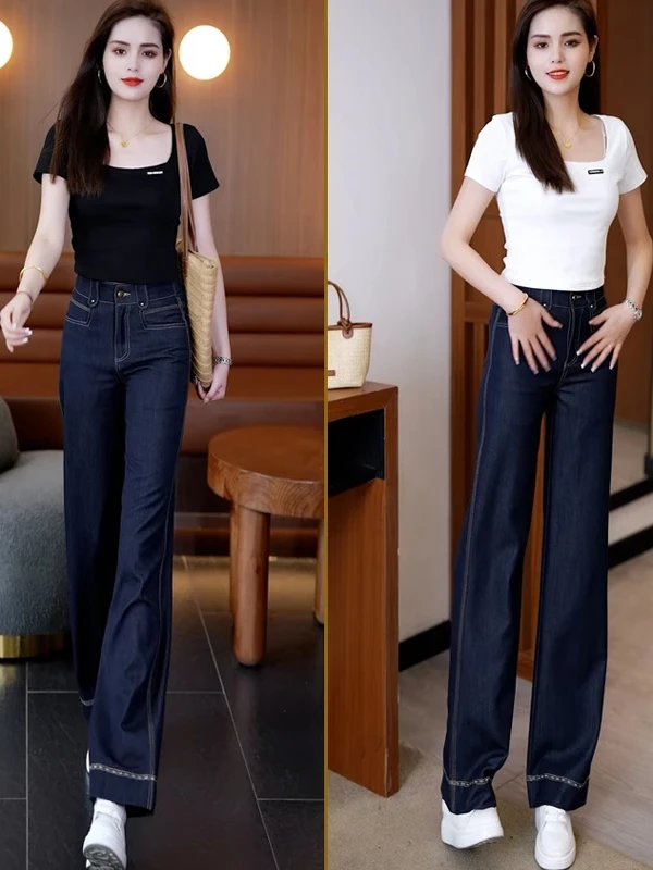 High Waist Wide Leg Denim Blue Jeans Women's Casual Loose Straight Leg Pants Spring Summer 2025 New Style Slimming Effect