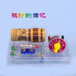 Crystal radio 140-1 coil movable ore air concentrator (coil copy)