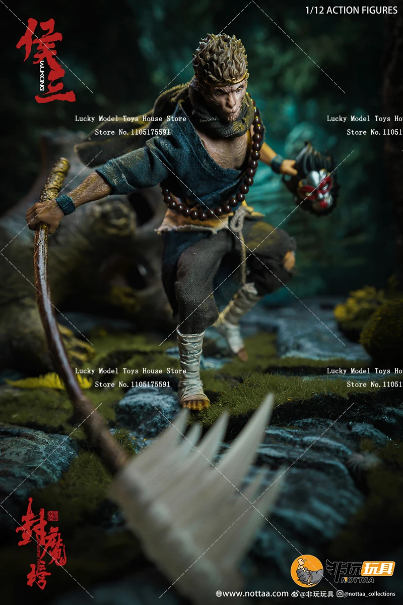 NOTTATOYS 1/12 coleccionable Wu Kong Hou San versión de lujo figura de acción de tela mito envuelto Yaomo simulación soldado de 6 pulgadas