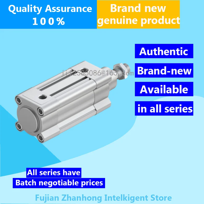 1376304 DSBC-50-40-PPSA-N3, prodotto non usato, originale e genuino. Tutte le serie sono disponibili in vendita, prezzo negoziabile.