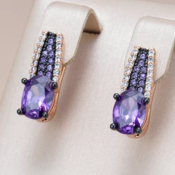 Kinel Luxury Shiny Purple Natural Zircon English Earrings For Women 585 Rose Gold and Black Gold Plating Wedding Vintage Jewelry