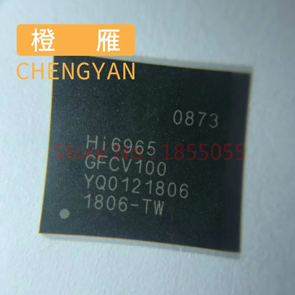 1-10pcs Hi6930GFCV100 HI6930MGFCV100 HI6932AMGFAV100 HI6965 GFCV100 HI6D03 HI6D05 HI6D13 HI6D21GLCV100E HI6D21 HI6D22 HI8553GBC