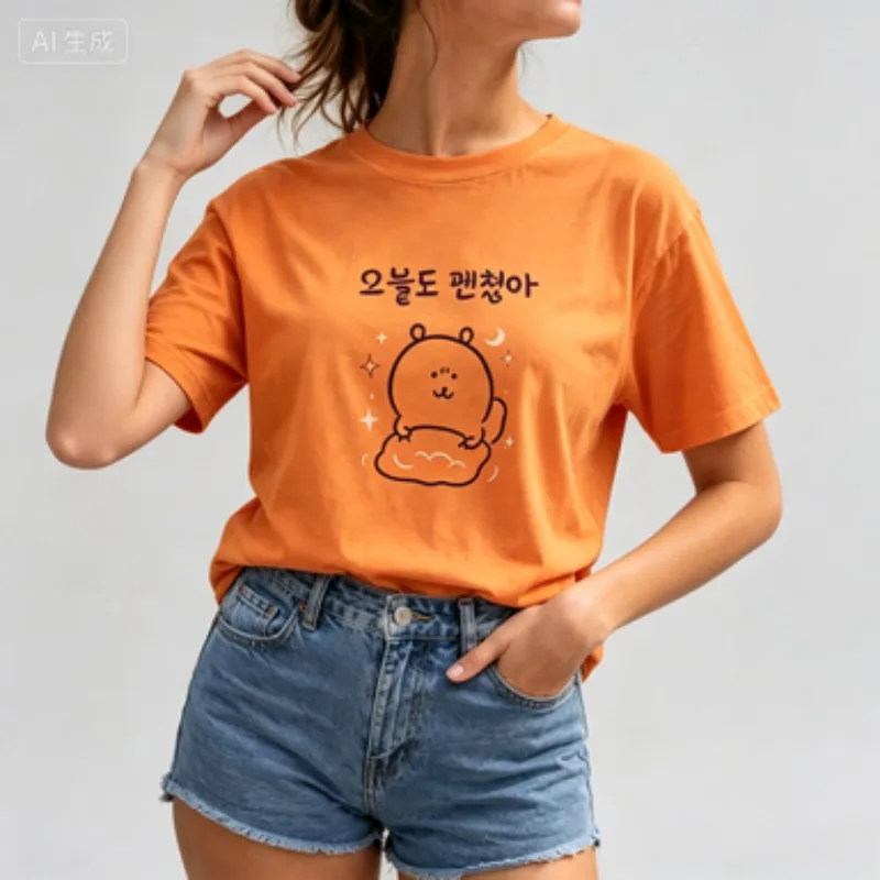 Women Summer Tee Korean Style Sketch Animal Pattern Soft‑fit Vintage Street‑wear Casual Round Neck Short‑sleeve Daily  Tops