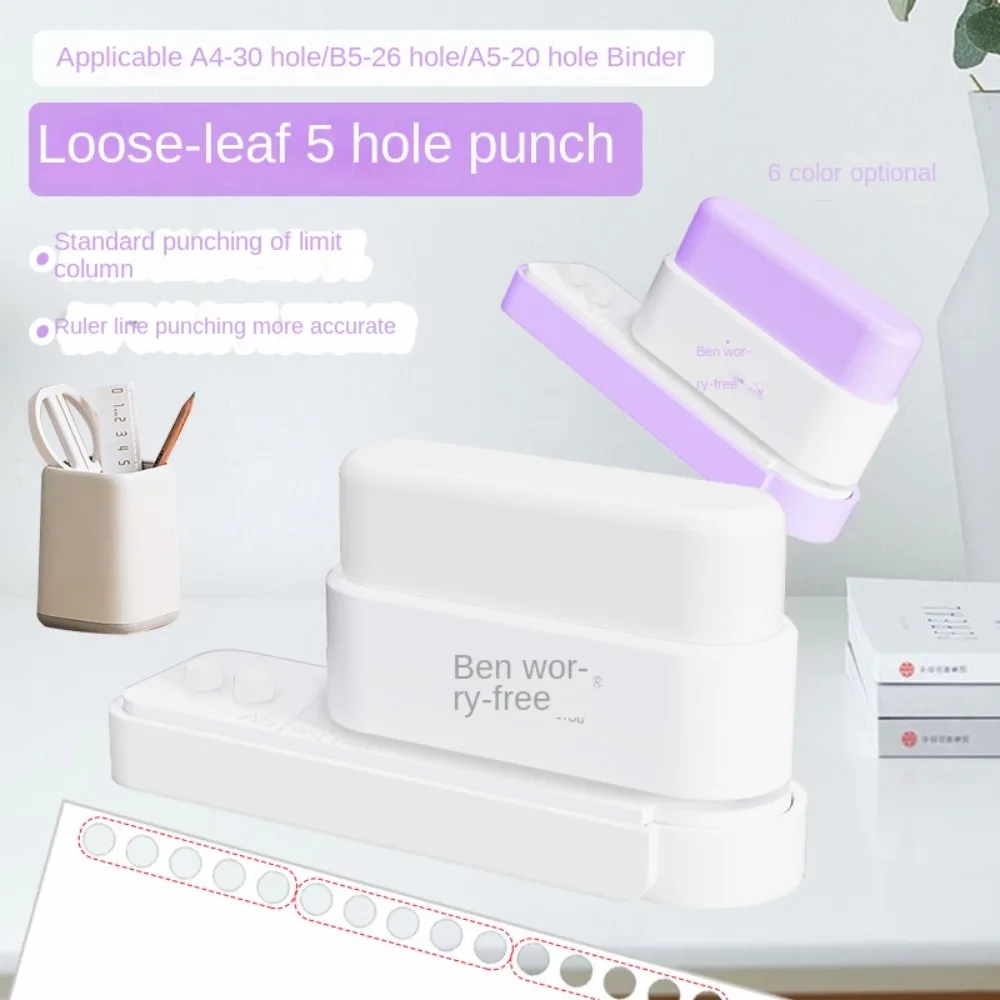 

Paper Punches 6mm 5-Hole Paper Punch Portable Mini Hand Account Hole Puncher Safety Plastic Standard Hole Punch Office