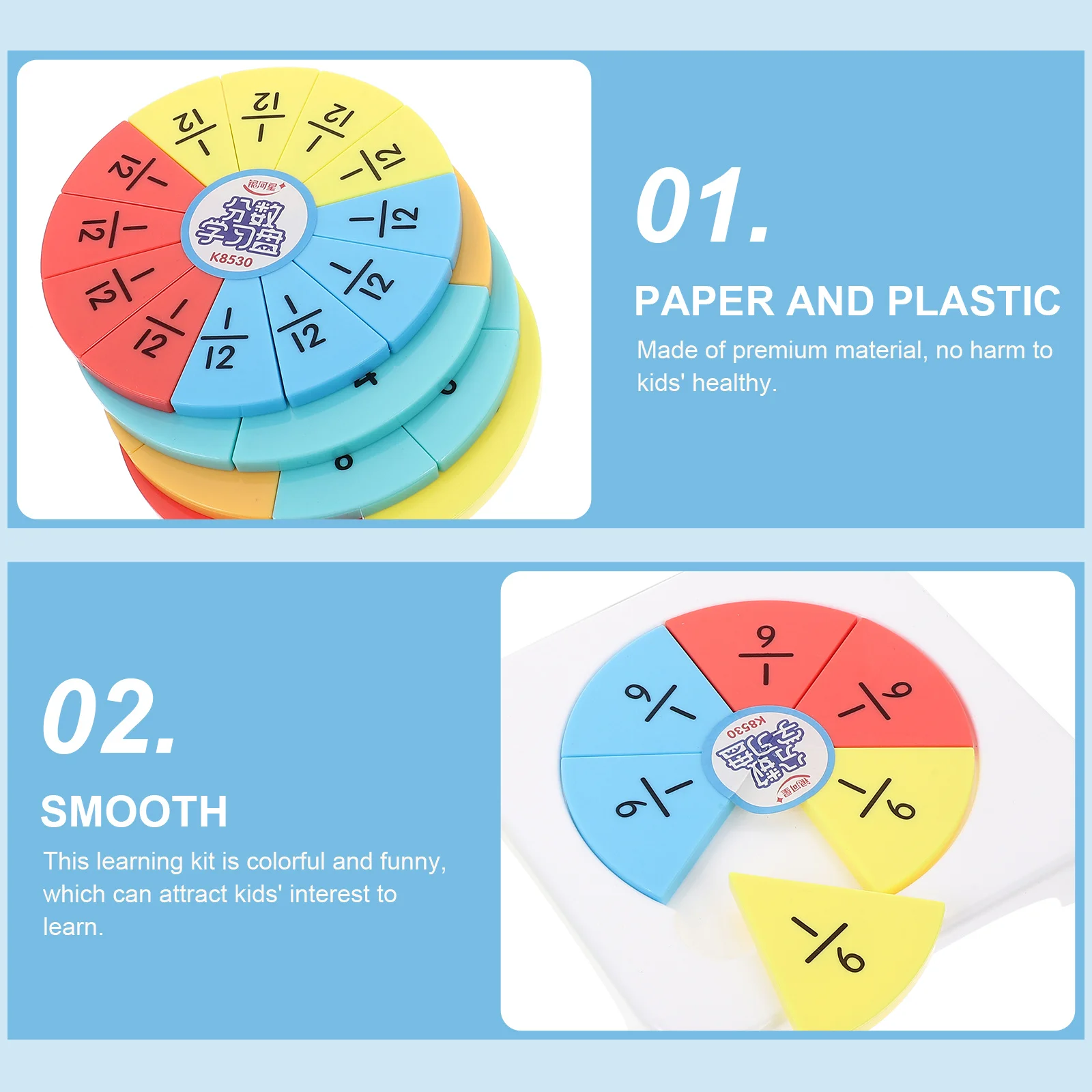 1セットの分数プレミアム素材カラフルな教育用パイパズル数学の概念を視覚化する子供用分数円