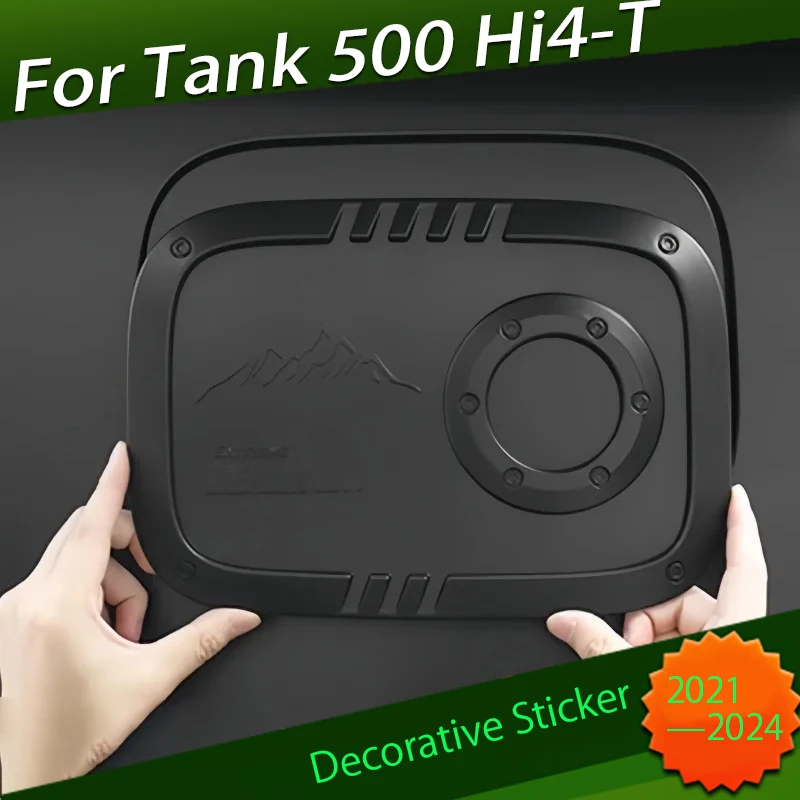 

Car Fuel Tank Cap Decorative Sticker Suitable for GWM Tank 500 Hi4T 2024-2025 Modified Car Body Charging Cover Protective Sheet