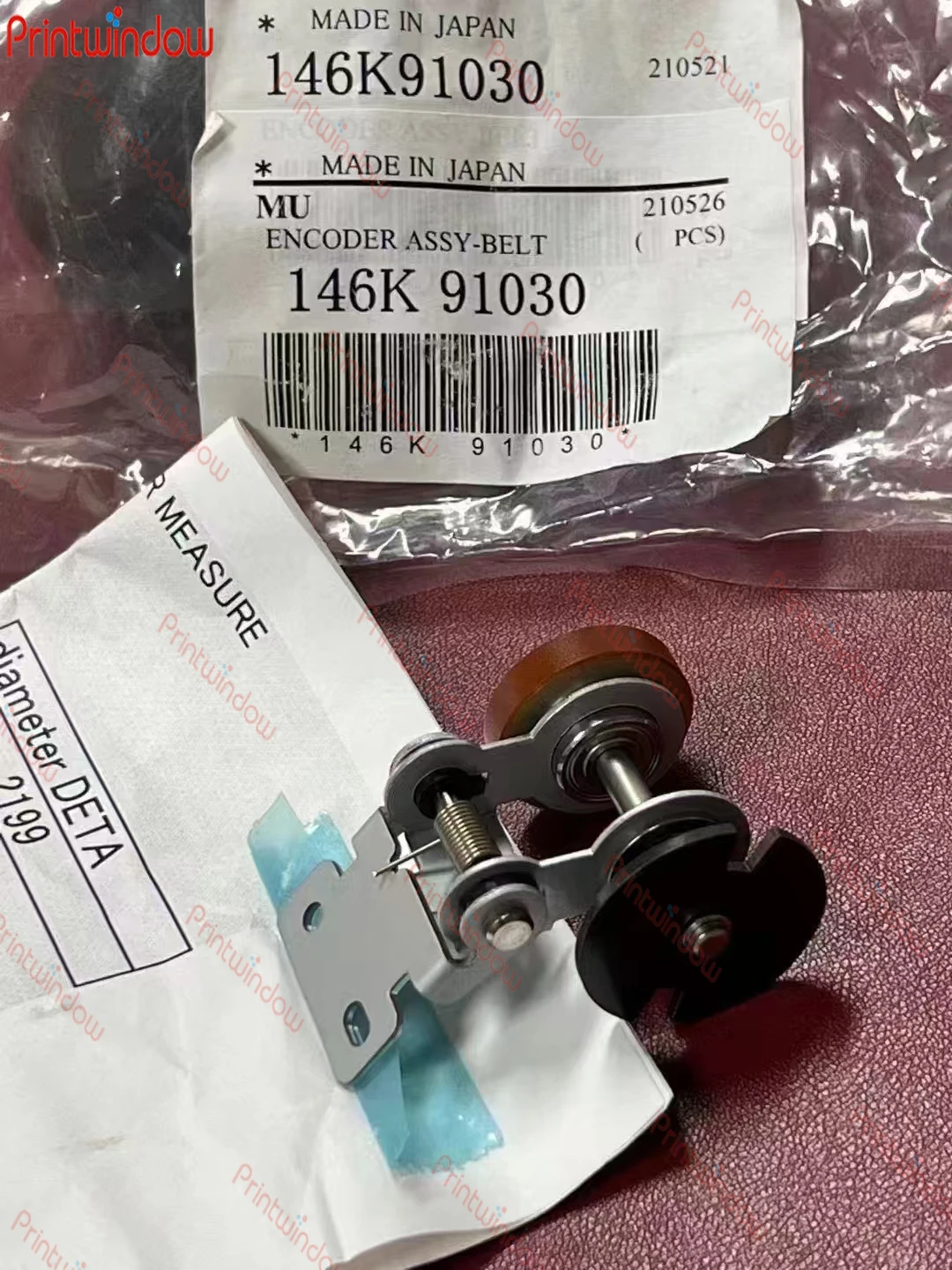 

GENUINE 146K91030 Heat Belt Encoder Assembly For Xerox Versant 80 V80 V180 V2100 V3100 Copier Parts