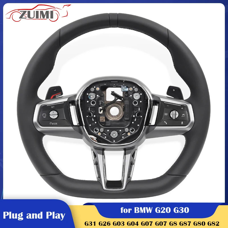 

Upgrade New Car Steering Wheel for BMW F series G series BMW G30 G31 G26 G03 G04 G07 G07 G8 G87 G80 G82 G81 F90 G06 G05 G20 G22