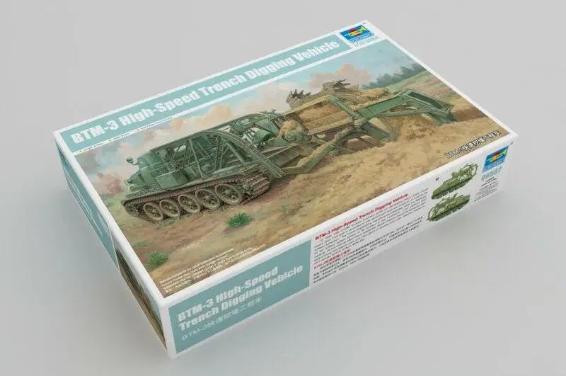 Trumpeter 1/35 09502 BTM-3 High-Speed Trench Digging Vehicle