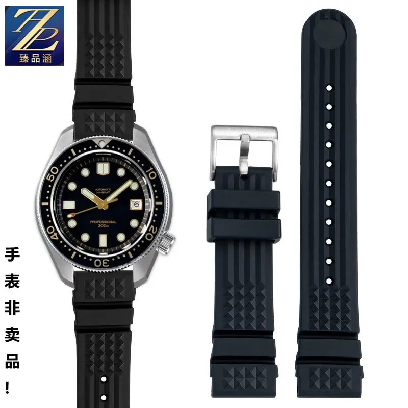 Soft rubber strap for Seiko SKX007 Water Ghost Abalone Small No.5 canned silicone watch strap men\'s bracelet 20/22mm black/blue