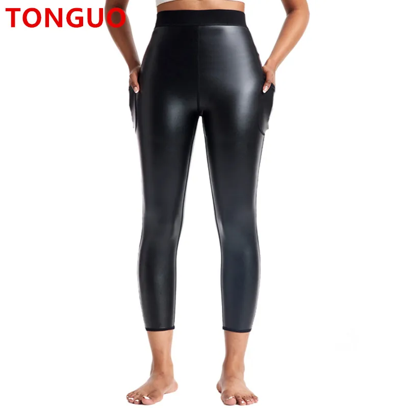 

New Supersize Women Stretchy Jeggings Faux Leather Legging Pants Shorts with Pockets Body Shaper and Plus Size Fashion Shapewear