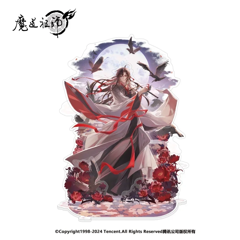 Sunsyea MDZS Mo Dao Zu Shi Oficjalny towar 2024 Wei Wuxian Birthday Series Odznaka Akrylowa tablica stojąca