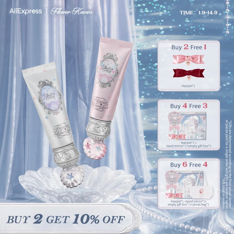 

Flower Knows Shell's Jewel Collection Color Correcting Primer