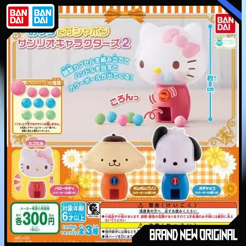 Sanrio Action Figures Model Melody Pompompurin Cinnamon Gashapon Environmentally Friendly  Eggshells Mini Gashapon Machine