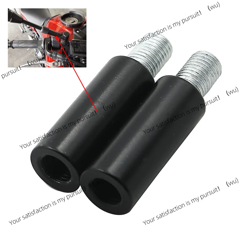 Motorcycle Mirror Heightened Rack 40mm for Yamaha MT09 FZ09 FJ09 FJ-09 FZ-09 Tracer MT-09 Light Car FZ MT FJ 09