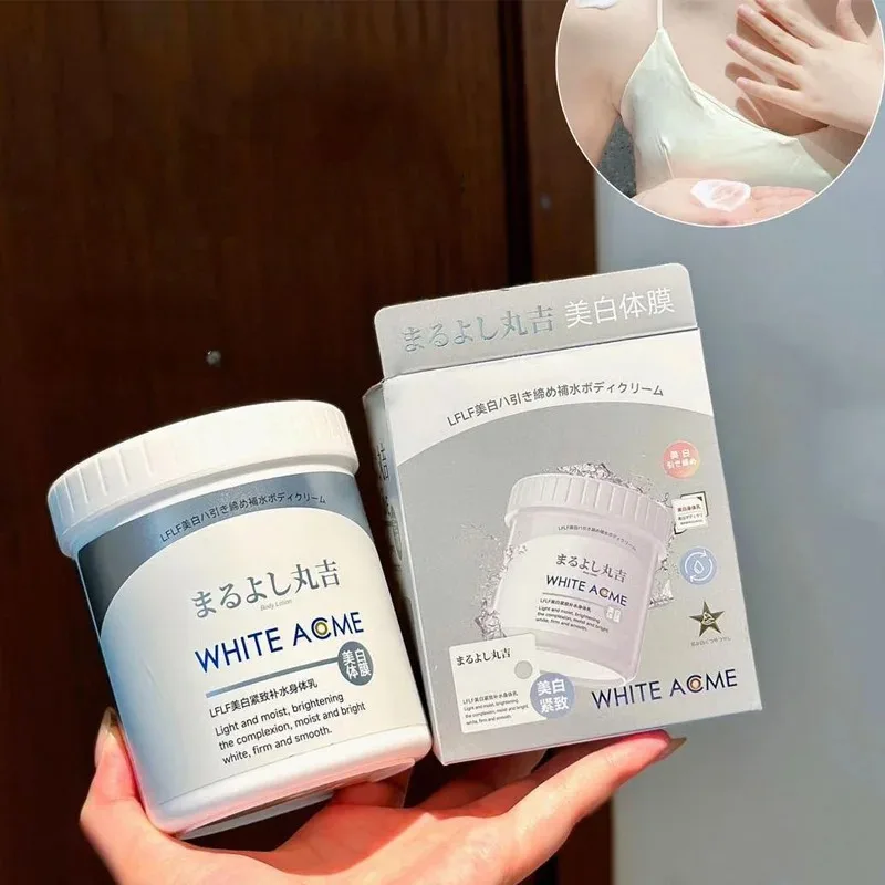 

500ml Japanese Whitening Cream Private Parts Underarm Butt Knee Brighten Inner Thigh Intimate Area Dark Remove Melanin Lighten