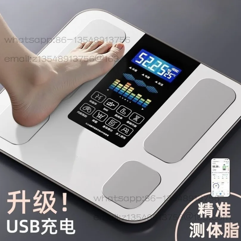 Body fat scale household small precision electronic body factory direct sales