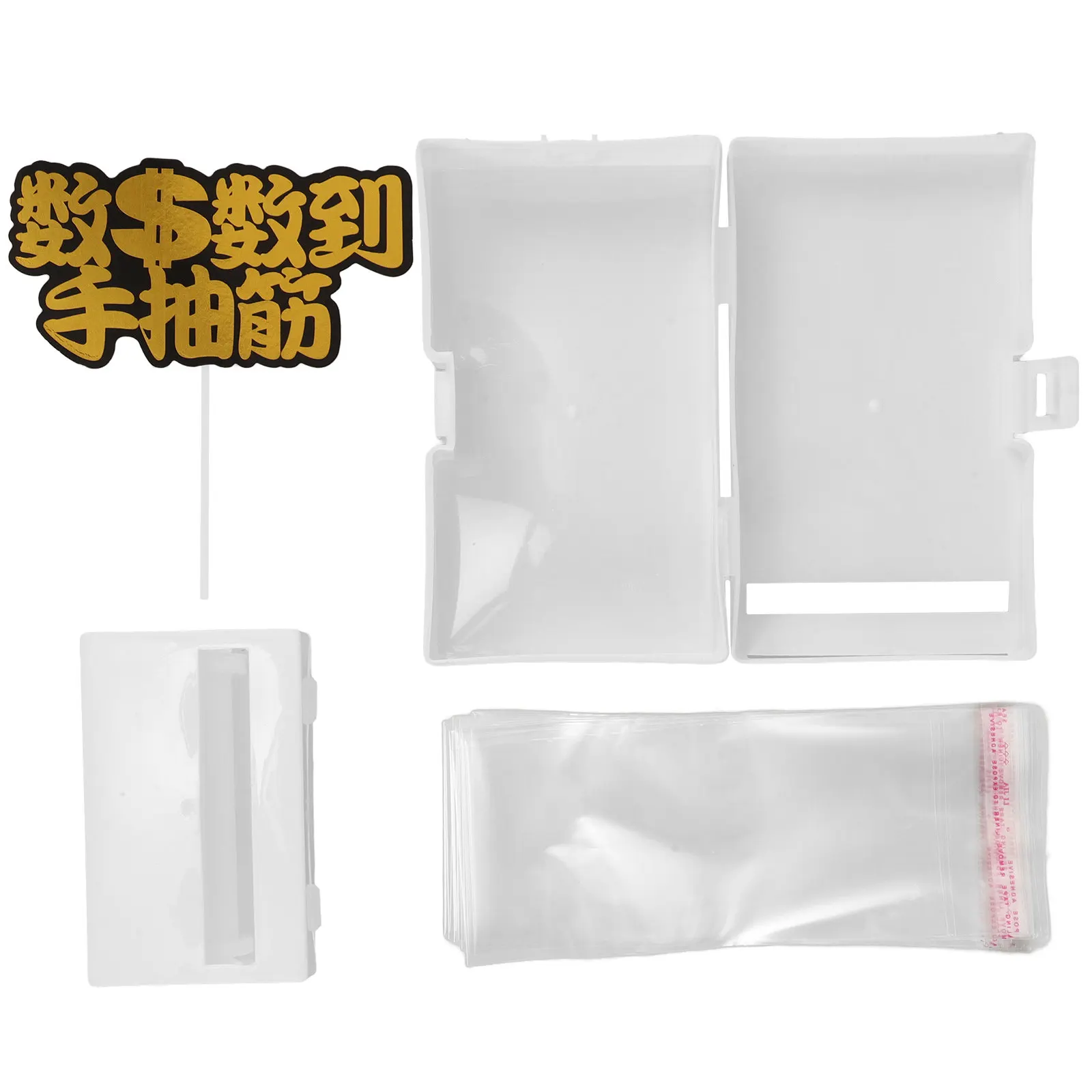 1Set Cake Money Pulling Box Birthday Party Essential Fun Money Dispenser Decorative Storage Solution Surprise Cake Prop Reliable