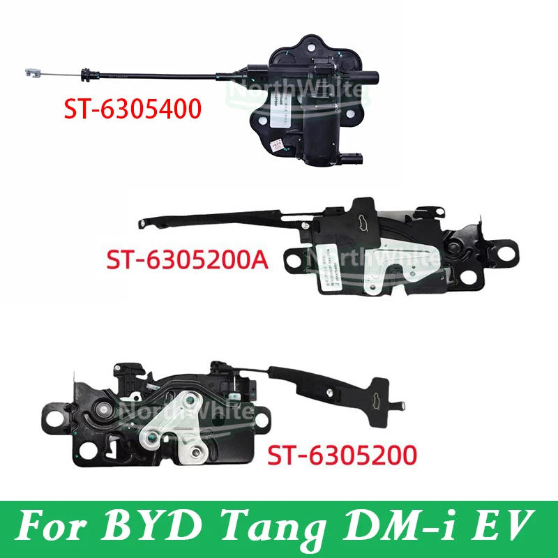 

Замок багажника/задней двери для BYD Tang /Tang DM-i/EV, привод замка задней двери ST-6305200A ST-6305200 ST-6305400