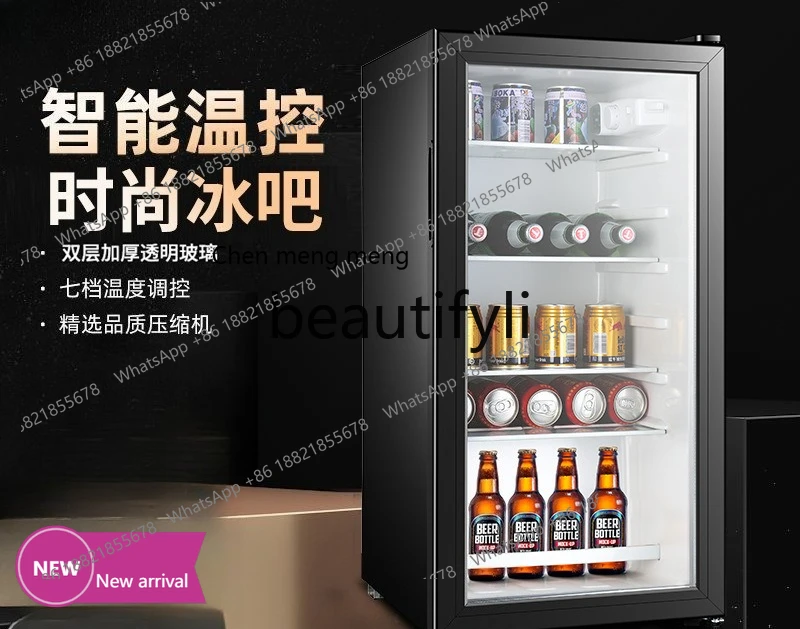 x  Refrigerated beverages small refrigerator small refrigerator silent wine cabinet commercial display small refrigeratorX