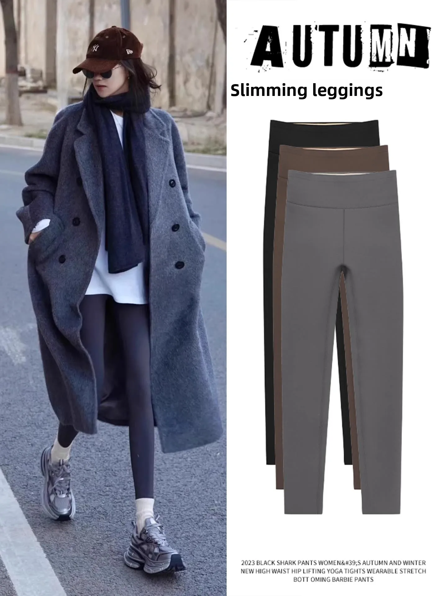

High Waist Thiened Fce arkskin Yoga Pants Women's Outerwear Autumn Winter Warm Slimming Tightening Tummy Control